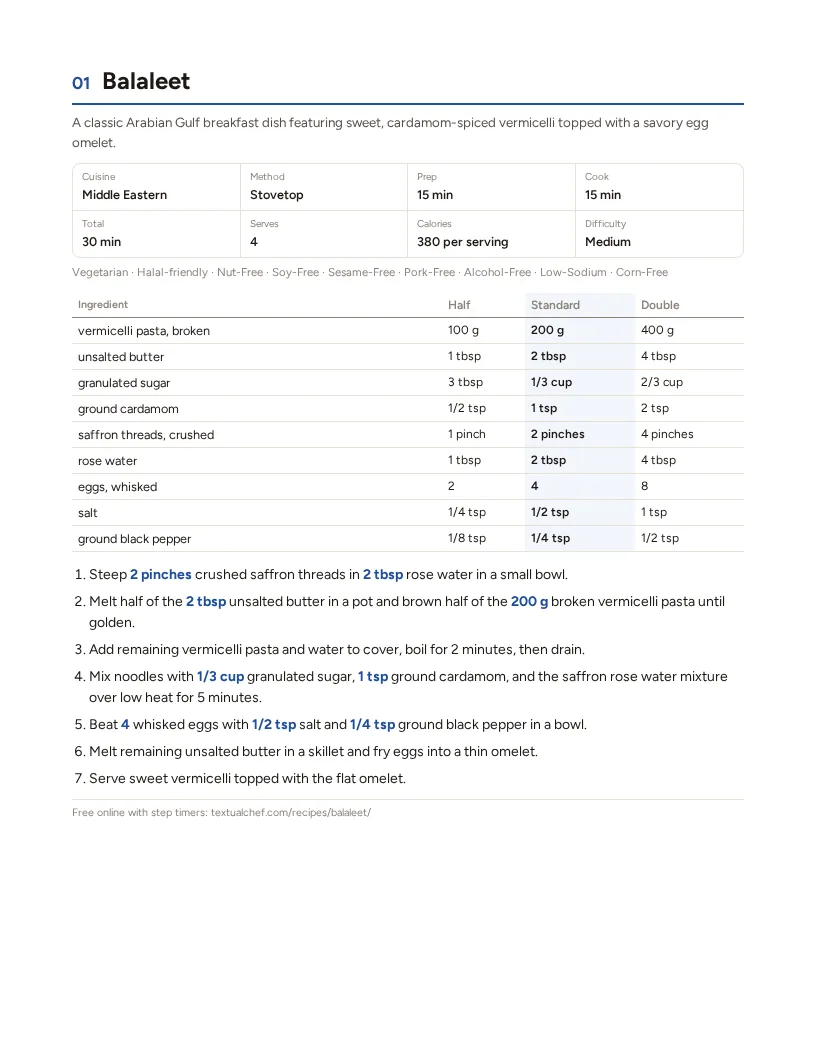 Sample page: Balaleet